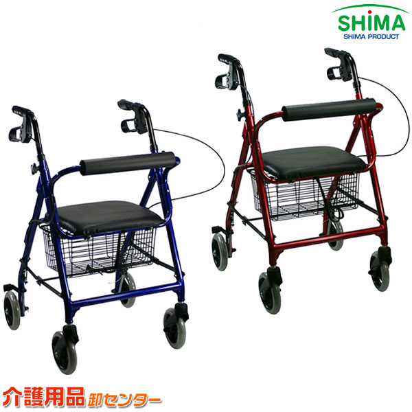 見逃し忠告の言葉！お得なひと休み大売り出し