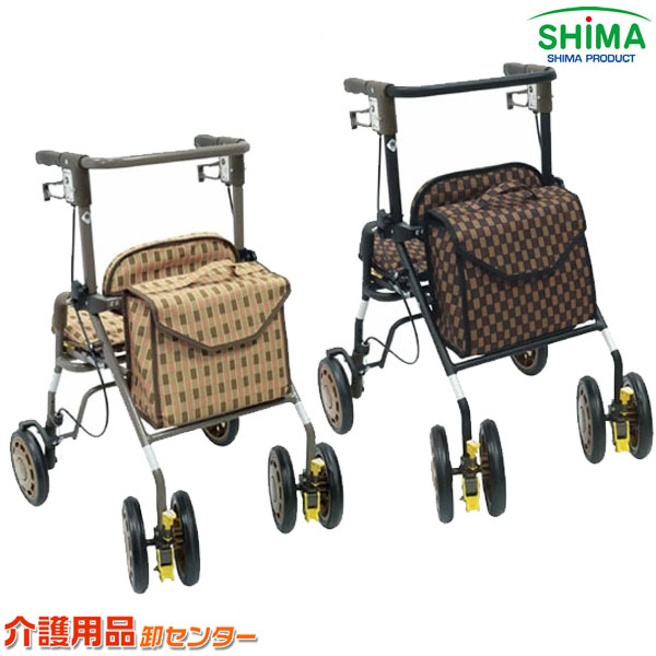 見逃し忠告の言葉！お得なひと休み大売り出し
