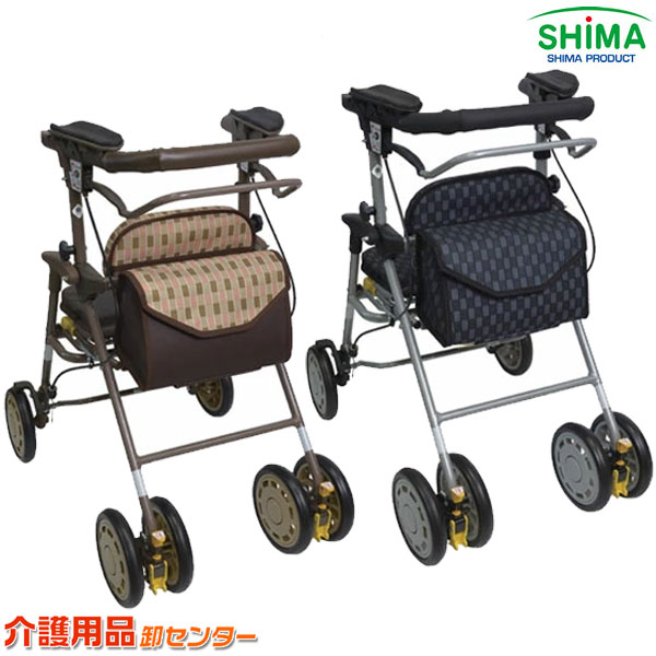 見逃し忠告の言葉！お得なひと休み大売り出し