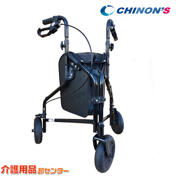 【チノンズ 三輪歩行車 ターンウォーカー】折りたたみ スチール製 送料無料 歩行器 車輪付き 3輪 歩行器 車輪付き