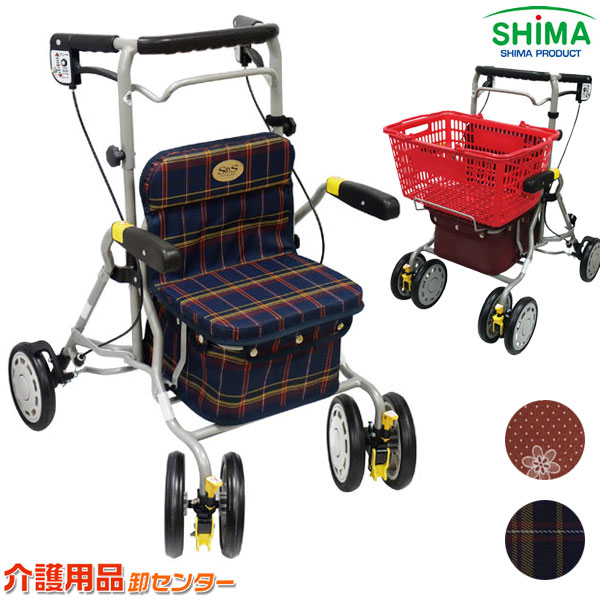見逃し忠告の言葉！お得なひと休み大売り出し
