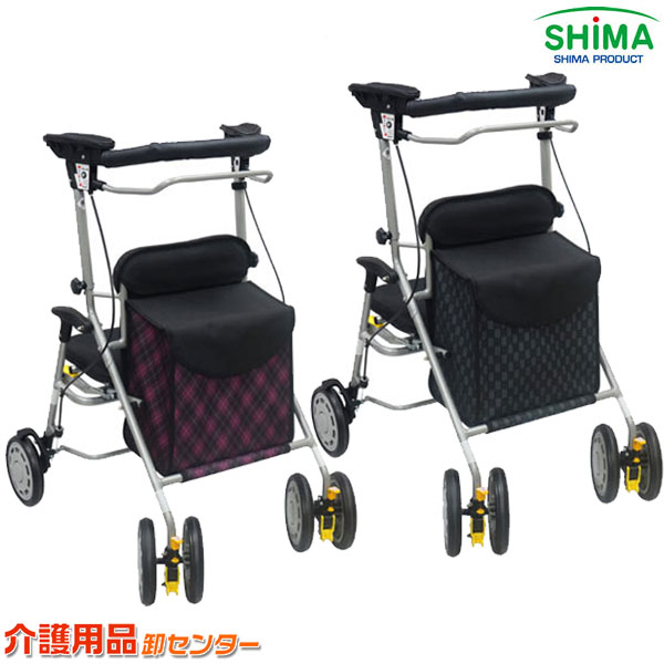 見逃し忠告の言葉！お得なひと休み大売り出し