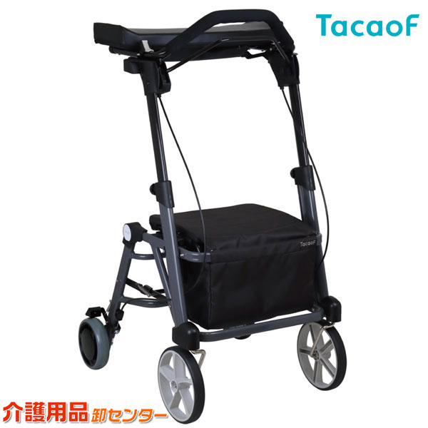 シルバーカー 【幸和製作所(テイコブ/TacaoF) 四輪歩行車 シトレアワイドR WAW28】 折りたたみ アルミ製 前腕支持 高齢者 抑速ブレーキ内蔵後輪 歩行器 車輪付き 4輪 四輪
