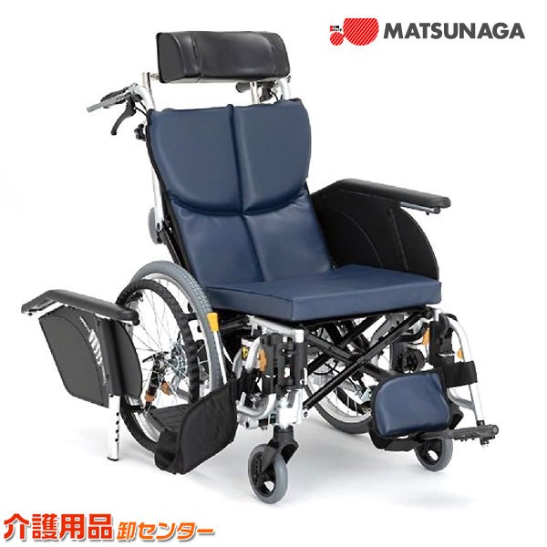 見逃し忠告の言葉！お得なひと休み大売り出し