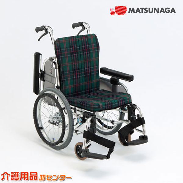 見逃し忠告の言葉！お得なひと休み大売り出し