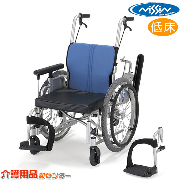 自走式車椅子 日進医療器NA-L8 車いす 美品 現行車いすの+redesim