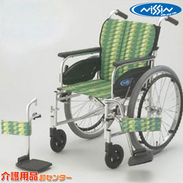 車椅子 折り畳み 【日進医療器 NA-400シリーズ FOtype NA-446FO】 自走式 車いす 車椅子 車イス 送料無料|車椅子・シルバーカー卸センター