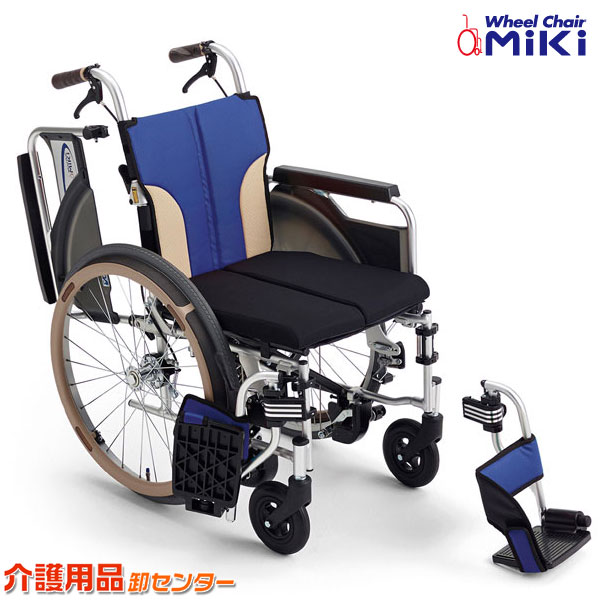 楽天市場】車椅子 折り畳み 【MiKi/ミキ Skit(スキット) SKT-200B ...