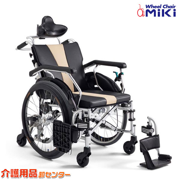 見逃し忠告の言葉！お得なひと休み大売り出し