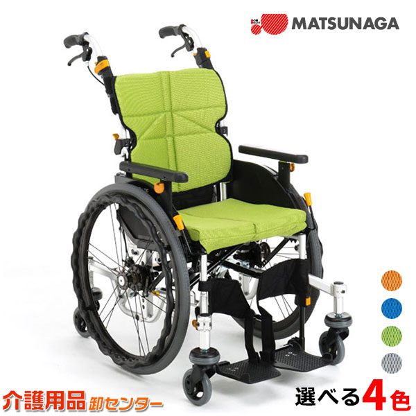 車椅子 小回り【松永製作所 ネクストコア-くるり NEXT-71B】アルミ製 ６輪自走式車椅子 背折れ 背シート調整