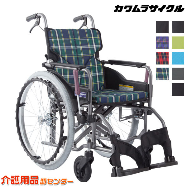 カワムラサイクル 簡易モジュール自走用 中床KA82238BM 紫チェック 38