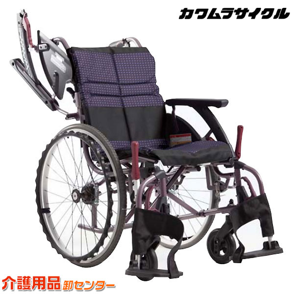 車椅子 折り畳み 【カワムラサイクル WAVITRoo+(ウェイビットループラス)WARP22-40(42/45)-M(H/SH)】多機能自走介助 自走式 座幅選択 高さ選択 車いす 車椅子 車イス カワムラ 介助ブレーキ付き 肘跳ね上げ 脚部スィング 脚部エレベーティング|車椅子・シルバーカー卸センター
