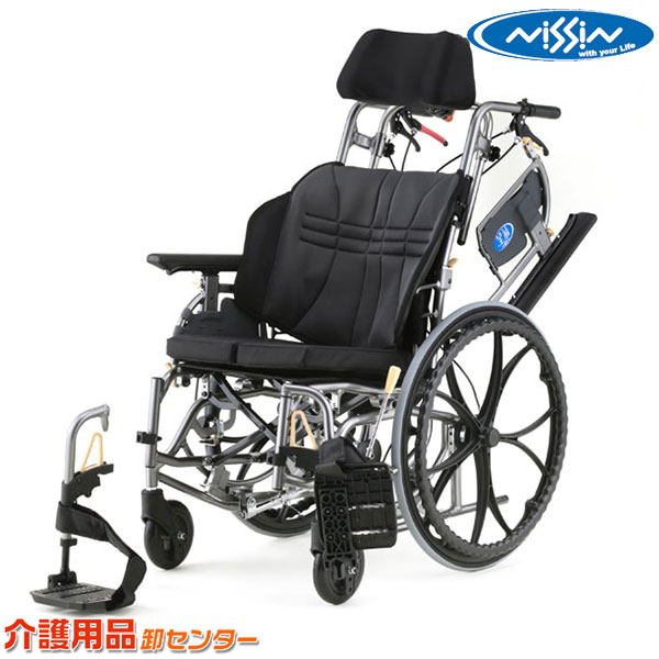 見逃し忠告の言葉！お得なひと休み大売り出し