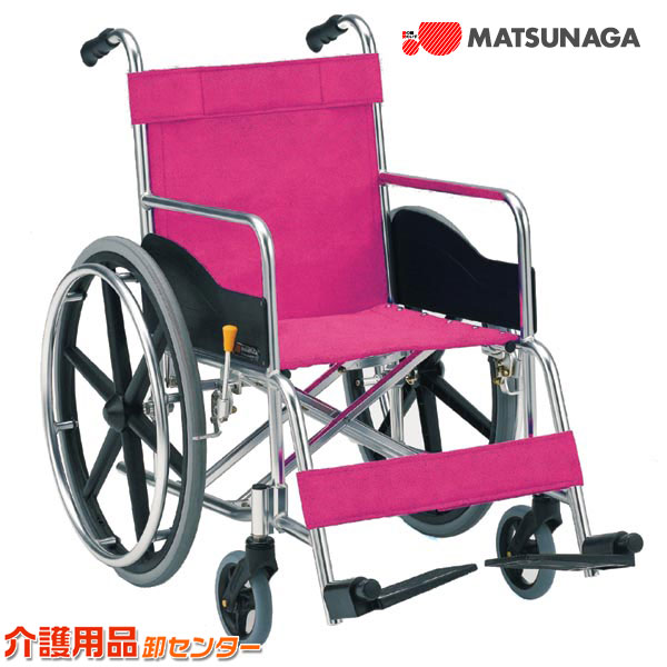 見逃し忠告の言葉！お得なひと休み大売り出し