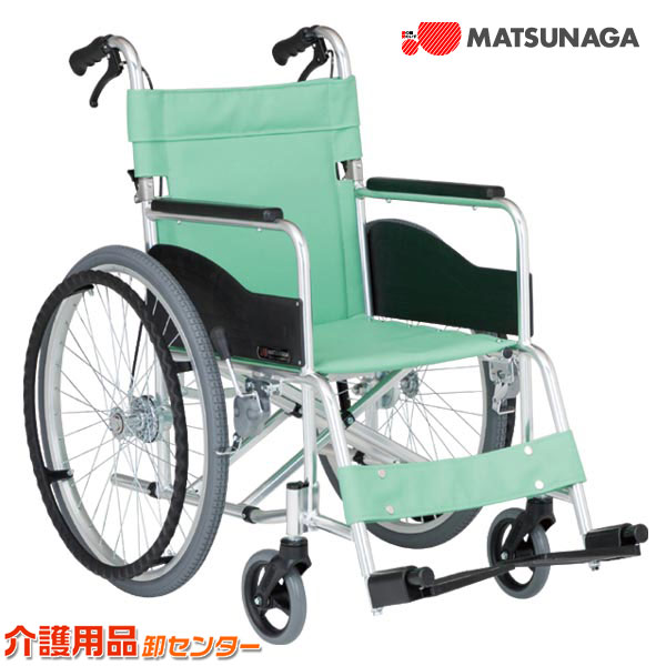 車椅子 折り畳み 【松永製作所 ウィルス・感染症対策シリーズ AR-201B HB-AB】 自走式 車いす 車椅子 車イス 送料無料｜車椅子・シルバーカー卸センター
