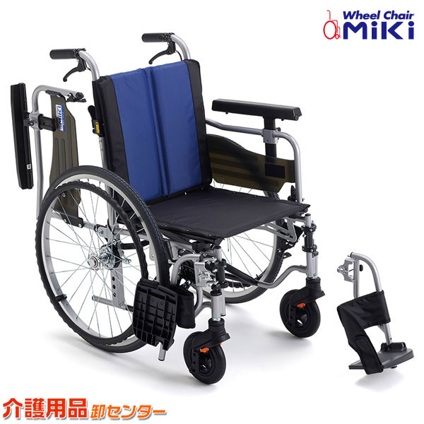 車いす【MiKi/ミキ BAL-R5】BAL-Rつづき物  軽さ 折り畳み 自走手つだう兼用 モデュール 肘跳ね上げ 脚部律動的な調子アウト 車イス 軽銀製 手つだう用 介護機材 お年より 軽さ車いす  折りたたみ 老いらく者 年寄り老人ホーム ホスピタル 格好のいい 介護創業 恩恵物の具 移動・歩行支援用品-介護用品-車椅子