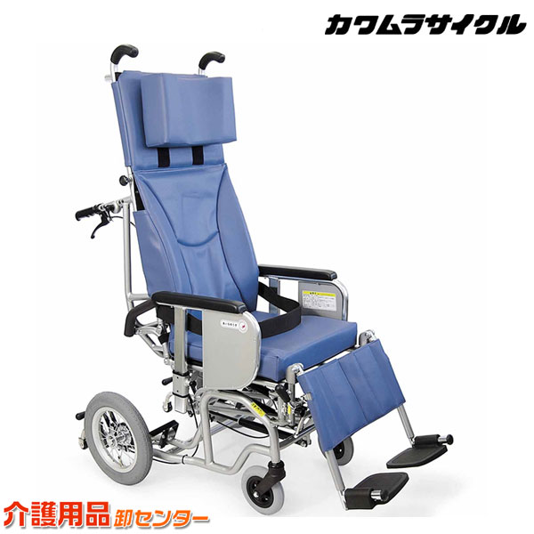 見逃し忠告の言葉！お得なひと休み大売り出し