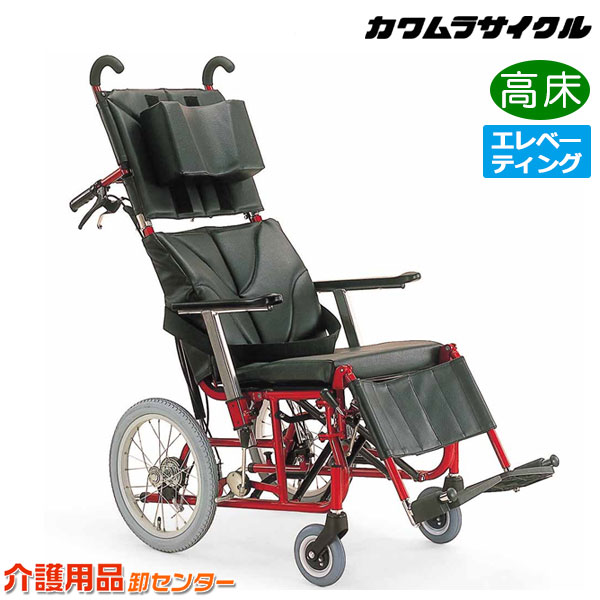 見逃し忠告の言葉！お得な一時停止大売り出し