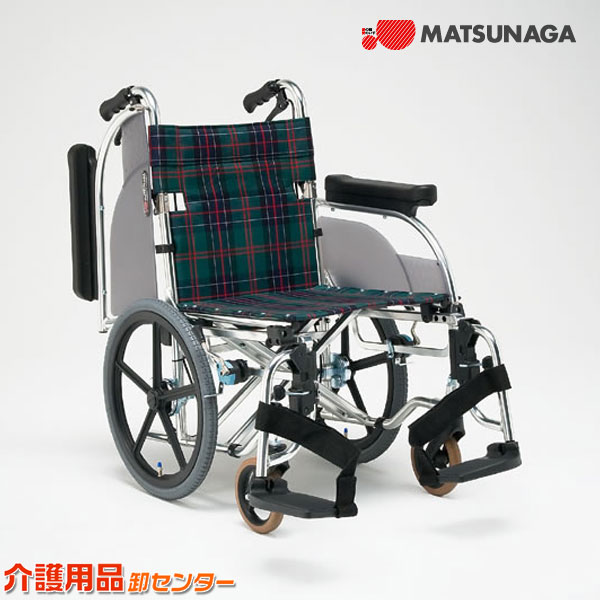 車椅子 折り畳み 【松永製作所 AR-601】 介助式 車いす 車椅子 車イス 肘跳ね上げ 脚部スイングアウト 送料無料｜車椅子・シルバーカー卸センター 29,575円
