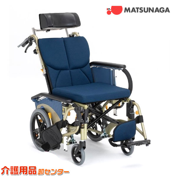 見逃し忠告の言葉！お得なひと休み大売り出し