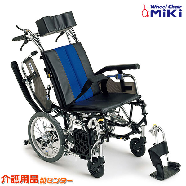 見逃し忠告の言葉！お得なひと休み大売り出し