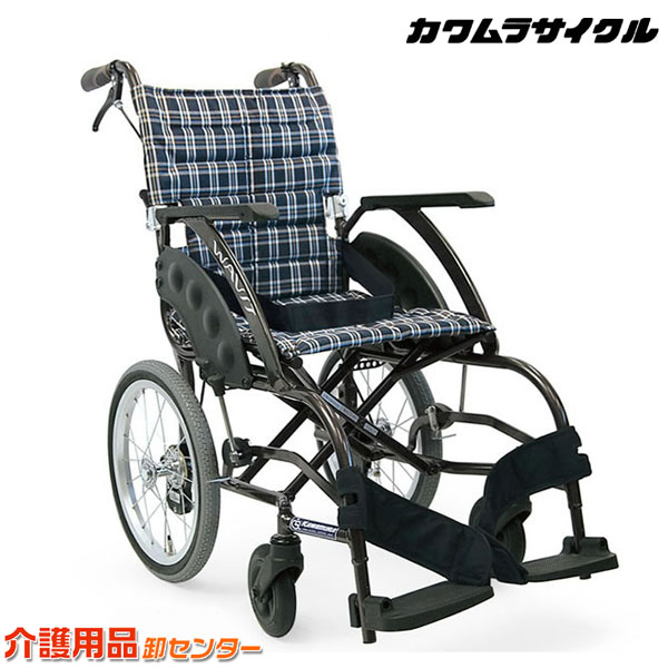 車椅子 軽量 折り畳み 【カワムラサイクル WAVITシリーズ WA16-40(42)S/A】 介助式 車いす 車椅子 車イス カワムラ 車椅子 送料無料｜車椅子・シルバーカー卸センター