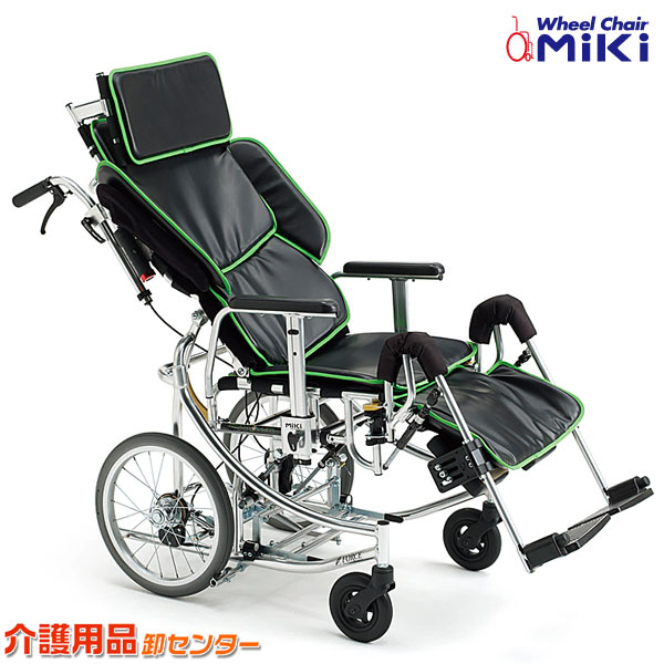見逃し忠告の言葉！お得なひと休み大売り出し