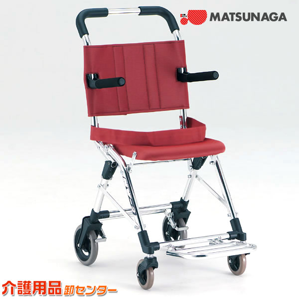 見逃し忠告の言葉！お得なひと休み大売り出し