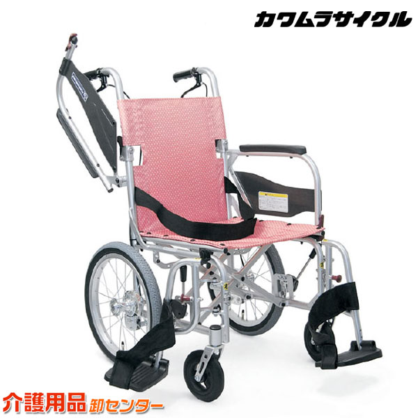 車椅子 軽量 折り畳み【カワムラサイクル ふわりす+ KFP16-40(42)SB】介助式 車いす 車イス カワムラ【送料無料】|介助用 介助式車椅子 介護用品 お年寄り 軽量車椅子 介助式車いす 折りたたみ 高齢者 老人ホーム 病院 おしゃれ 福祉用具