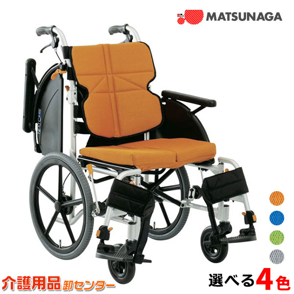 USDE 自走式 介助式 折りたたみ アルミ介助式車椅子 背折れ+giftsmate.net