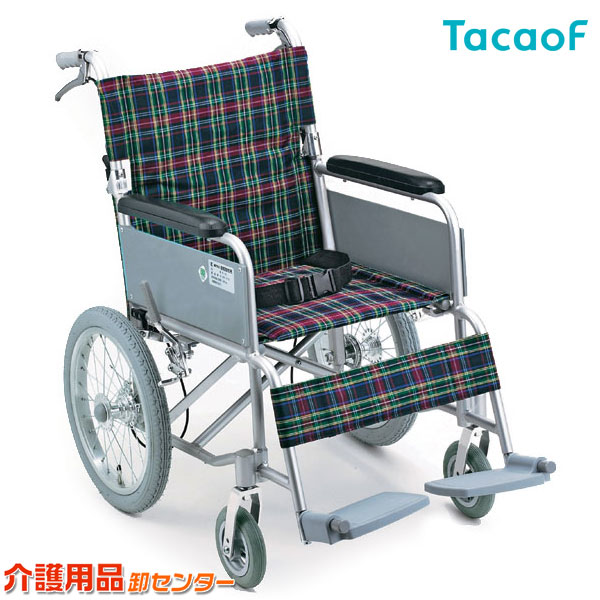 車椅子 【幸和製作所(テイコブ/TacaoF)アルミ製介助車椅子 B-40】車いす 車イス 介助用 軽量 コンパクト おしゃれ 折り畳み 介護 シニア 人気 老人ホーム 病院 介護施設 福祉用具 介助式 送料無料|車椅子・シルバーカー卸センター