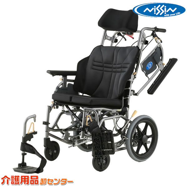 見逃し忠告の言葉！お得なひと休み大売り出し