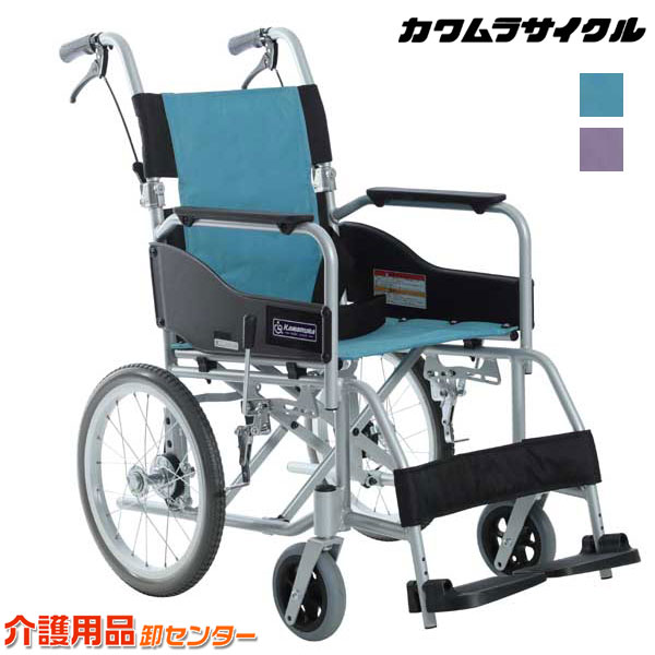 車椅子 折り畳み 介助式 車いす 車イス カワムラ 介助ブレーキあり 背折れ機能付き 選べる座幅