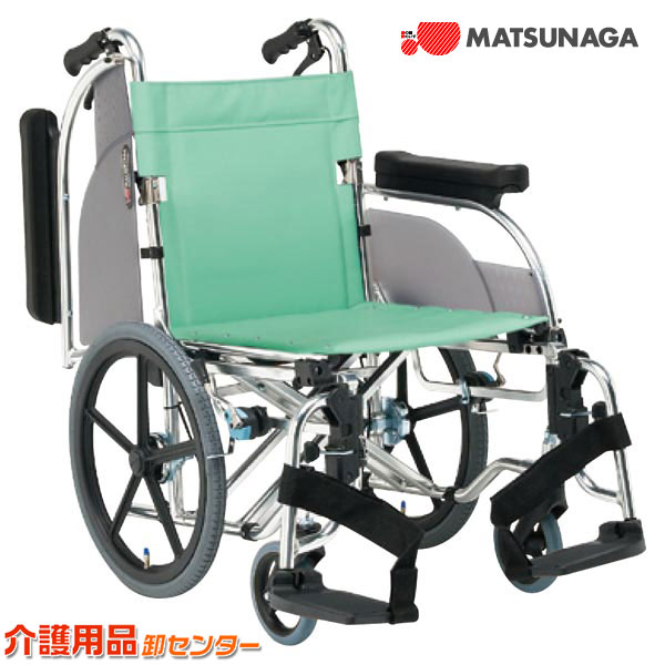 車椅子 折り畳み 【松永製作所 ウィルス・感染症対策シリーズ AR-601 HB-AB】 介助式 多機能 肘跳ね上げ&着脱式 脚部スイングアウト&着脱 車いす 車椅子 車イス 送料無料|車椅子・シルバーカー卸センター