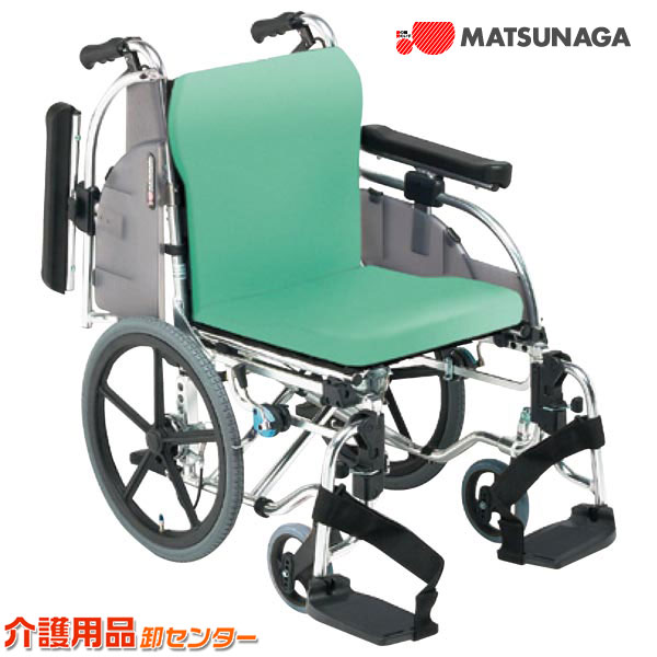 車椅子 折り畳み 【松永製作所 ウィルス・感染症対策シリーズ AR-901 HB-AB】 介助式 多機能 肘跳ね上げ＆着脱式 脚部スイングアウト＆着脱 アルミ製セミモジュール 車いす 車椅子 車イス 送料無料