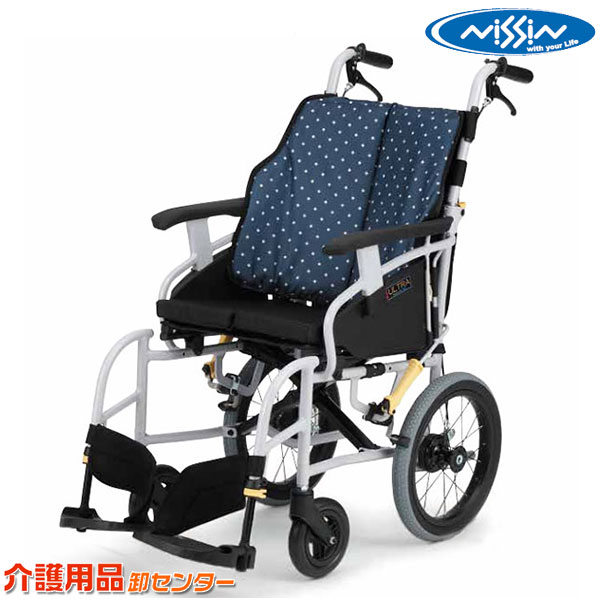 見逃し忠告の言葉！お得な一時停止大売り出し