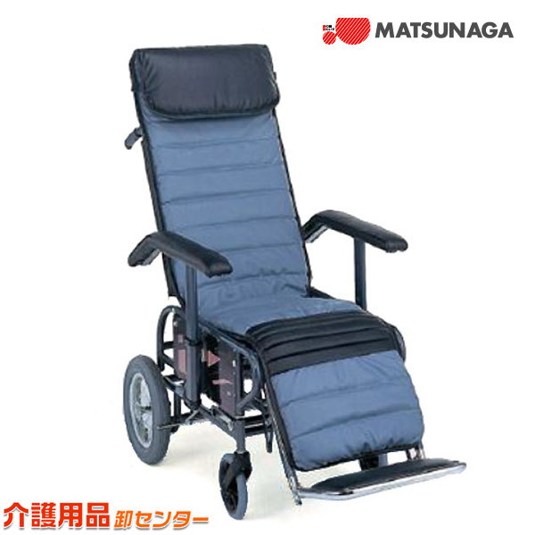 見逃し忠告の言葉！お得なひと休み大売り出し