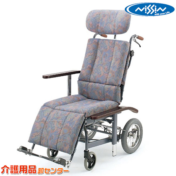 見逃し忠告の言葉！お得なひと休み大売り出し