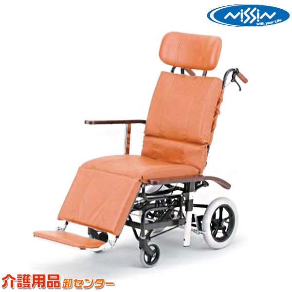 見逃し忠告の言葉！お得なひと休み大売り出し