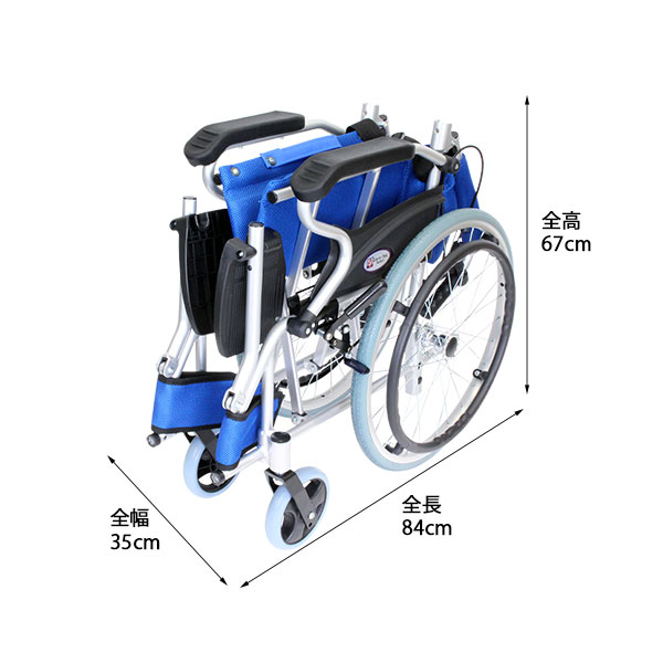 車椅子 軽量 折り畳み Care Tec Japan ケアテックジャパン スマイル Ca 70su 車いす 車イス 自走介助兼用 コンパクト アルミ製 送料無料 介助用 介護用品 お年寄り 軽量車椅子 折りたたみ おしゃれ 福祉用具 Painfreepainrelief Com