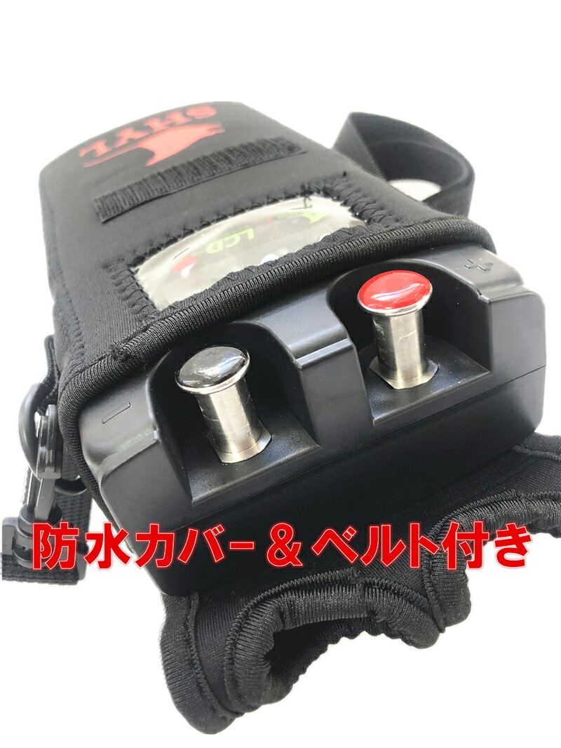 ダイワ 電動リール用 バッテリー Shyl 6800 互換 シマノ用 mah ふくふく屋店 14 8v 充電器 リールパーツ スーパーリチウム セット 充電器 電動リール用