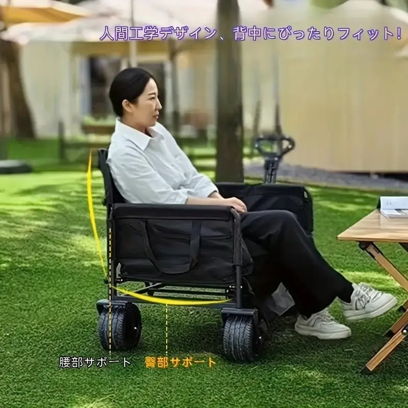 ビーデューティー オールインワン キャンプカート 折りたたみソファチェア＆スリーパ付き - 多目的 アウトドアユーティリティワゴン 大容量 トロリー キャンプ・ガーデニング・買い物・ピクニック用 頑丈な金属フレーム ポータブル設計 耐久性抜群 ホーム・旅行cc-092｜ふくふく屋店