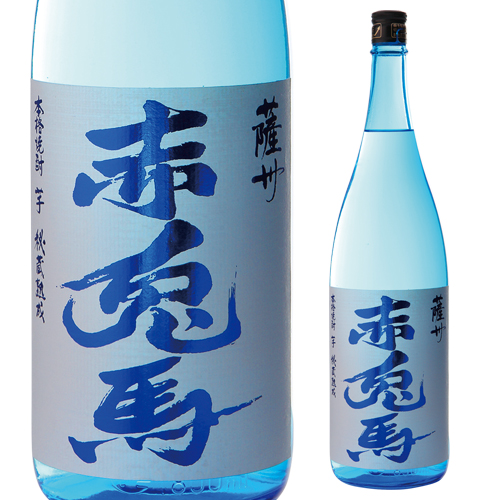 楽天市場 8 15限定 全品p5倍焼酎 芋焼酎 赤兎馬 度 1800ml ブルーボトル 赤兎馬ブランドの季節限定酒 年版いも焼酎 酒 限定 季節限定 鹿児島 焼酎 芋焼酎 酒鮮市場