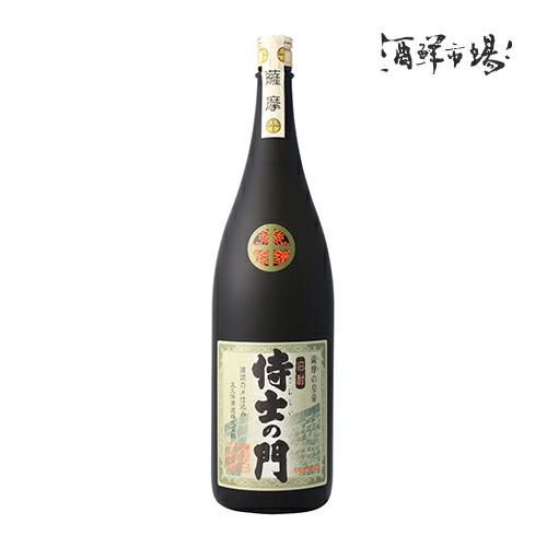 焼酎 5種・7本セット 720ml 八西 Fセット(八西 純米大吟醸・特別純米セット 720ml×各1本入