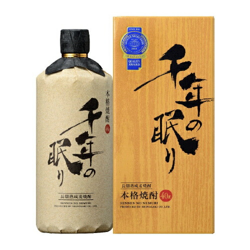 楽天市場】8/30限定P3倍焼酎 芋焼酎 さつま白波 30年 37度 720ml