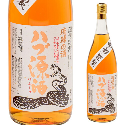 楽天市場】南都 億万長蛇 ハブ入り ハブ酒 35度 800ml