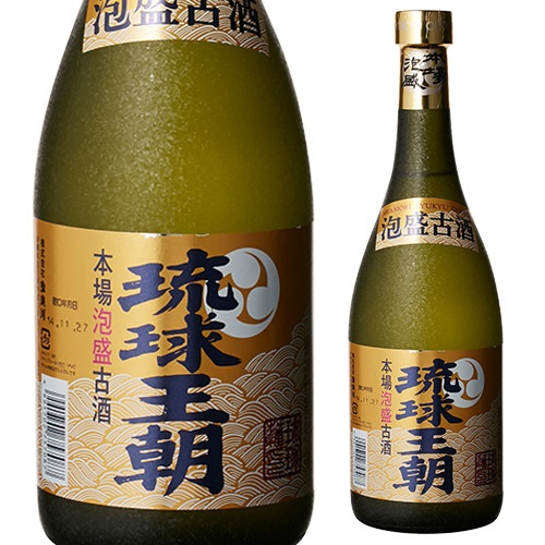 楽天市場】全品P3倍 琉球泡盛 安室 青瓶 25度 沖縄県 菊之露酒造 720ml