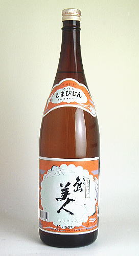 芋焼酎　うまいものはうまい 1800ml 20度　2本セット 芋焼酎 うまいものはうまい 1800ml 20度 2本セット 芋焼酎