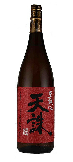 楽天市場】【P5倍】焼酎 芋焼酎 白玉の露 25度 1800ml×6本 鹿児島県 白玉醸造いも焼酎 酒 魔王 限定 ケース まとめ買い RSLP5倍は6/22(水)20:00〜27(月)1:59迄  : 焼酎・芋焼酎 酒鮮市場！