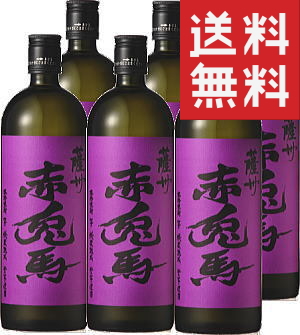 ★ヤマシーページ★極上　堤　720ml 90512778_1.jpg